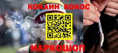 амф Будённовск