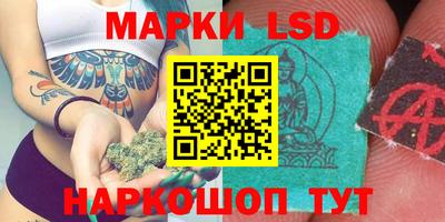 мескалин Бугуруслан