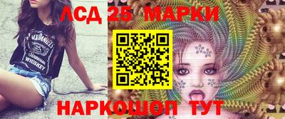 амф Будённовск