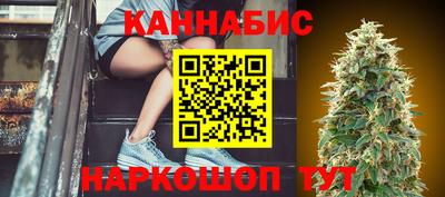 мескалин Бугуруслан