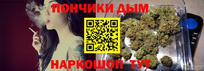 амф Будённовск