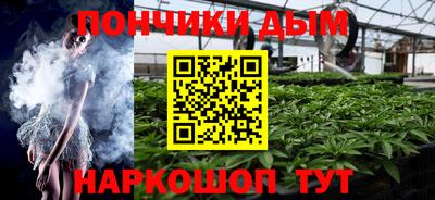 таблы Бузулук