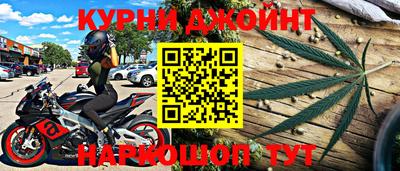 амф Будённовск