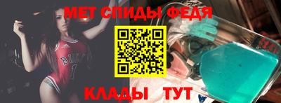 мескалин Бугуруслан