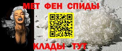 мескалин Бугуруслан