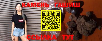 таблы Бузулук