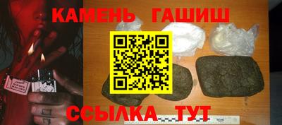амф Будённовск