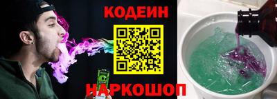 мескалин Бугуруслан
