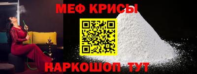 амф Будённовск