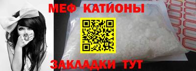 амф Будённовск